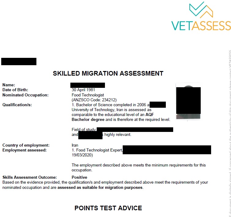 تکنسین مواد غذایی ( Food Technologist )